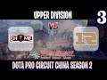 Ehome vs RNG Game 3 | Bo3 | Dota Pro Circuit China Upper Division 2021 | DOTA 2 LIVE
