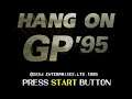 Hang On GP '95 Review for the SEGA Saturn by John Gage