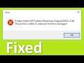 How To Fix - The Archive Is Either in Unknown Format Or Damaged - Windows 10 / 8 / 7