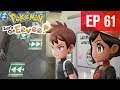 RETURN TO VIRIDIAN CITY | Pokemon: Let’s Go, Eevee! - EP 61