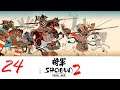 Shogun 2 Total War - Episodio 24 - A por el Shogun y los Ikko Ikki