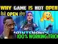 HOW TO OPEN FREE FIRE TODAY 28 SEPTEMBER | FREE FIRE GAME NOT OPENING | FREE FIRE NEW UPDATE