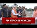 Narendra Modi Birthday: PM reaches Kevadia