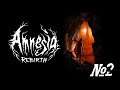 Прохождение Amnesia Rebirth Серия 2 "Тёмный мир"