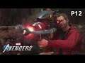 「漫威復仇者」Day 1 首發游玩直播實況 12｜Marvel's Avengers Gameplay Walkthrough Part 12
