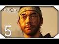 Ghost of Tsushima Full Playthrough No Commentary Part 5 - Rescue Lord Shimura (PS4 Pro, OmU)