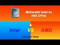 Intel's 11th Gen H45 CPUs Launched | Intel vs AMD