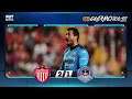 Necaxa 2-1 Mazatlán FC | Resumen | Jornada 16 | Liga BBVA MX