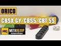 Обзор Orico CBSX-GY, CBS5 и CBT-5S. Органайзеры и стяжки для проводов