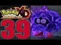 Pokemon XD Gale of Darkness [Part 39] Shadow Pokemon Everywhere!