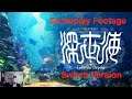 Shinsekai: Into the Depths Gameplay (Switch Version)