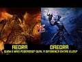 Skyrim - Qual a diferença entre Aedra e Daedra? Quais são os mais poderosos?