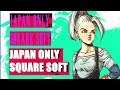 Squaresoft Japan Only PS1 Games