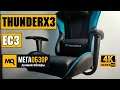 ThunderX3 EC3 обзор кресла