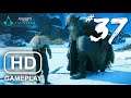 AC VALHALLA Gameplay Walkthrough PART 37 - THE JOTUNHEIM ARC (FULL GAME) PS4