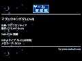マジックキングダム[Full] (サガフロンティア) by EVE.007-Brave | ゲーム音楽館☆