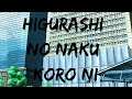 АКАСАКА МАМОРУ - Higurashi no Naku Koro ni [#64]