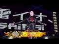 WWE2K20: Io Shirai NXT Women's Champion Entrance w/ NEW Official Theme Song