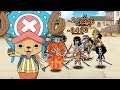 Kho Báu Huyền Thoại One Piece - Choper Cute Hạt Me Gia Nhập Băng Hải Tặc Luffy Mũ Rơm