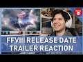TEY REACTS! Final Fantasy VIII Remastered - Release Date Trailer