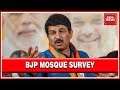 BJP To Conduct Survey Of Mosques And Other Religious Places In Delhi : Manoj Tiwari