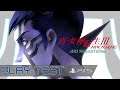 Diablement Paresseux - Shin Megami Tensei III Nocturne HD Remaster | PLAY TEST