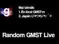 GMST Random Live 2020.11.05.