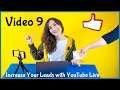 Increase Your Leads with YouTube Live | Video 9
