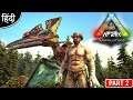 Thylacoleo Kill My Pteranodon  :( : ARK : Survival Evolved : ये काफी खतरनाक हे : Part 2 [ Hindi ]