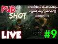 Uncharted 4 thief's End[PS4]Gameplay Walkthrough live streaming Malayalam #9  #Pubshot commentary
