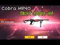 Cobra MP40 Gun Skin Free fire || Faded Wheel Event Cobra MP40 gun skin