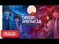 Famicom Detective Club GAMEPLAY TRAILER NEW FEATURES OVERVIEW INTRODUCTION FOOTAGE ファミコン探偵倶楽部 ゲームプレイ