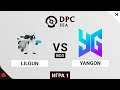 Lilgun vs Yangon Galacticos (Игра 1) BO3 | Dota Pro Circuit 2021