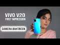 Vivo V20 First Impression & Review.. 44MP Eye AF Camera/Amoled/33w & more