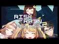 【Collab! || Risk of Rain 2】Resiko Hujan... Hujan Musuh【NIJISANJI ID】