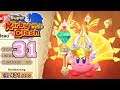 ENDLICH Stufe 15 Magiebeam ⚔️ Super Kirby Clash (Blind) [#31][German]
