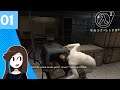 FlutterBug - Half-Life 2 - Full Stream (Part 1)