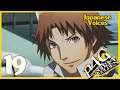 Part 19: Motorcycle License - Let's Play Persona 4 Golden - Japanese Voices - No Commentary
