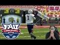 THE FINAL FAU SEASON OPENER!! | FAU DYNASTY NCAA FOOTBALL 14 EP 47
