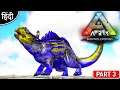 ARK Eternal : Taming Elemental Lightning Camel : Can i Survive : #OP : आग लगा दी : Part 3 [ Hindi]