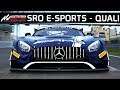 Kann ich mich für's SRO-Event qualifizieren? | Assetto Corsa Competizione 1.0.7 German Gampelay