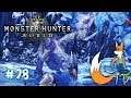 Monster Hunter World #78 - Velkhana Rematch