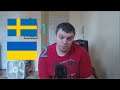 Sweden 1-2 Ukraine EURO 2020 Round of 16 REACTION - Dovbyk 120 min Goal Upsets Sweden