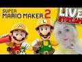 🔴 Taking Requests! - Super Mario Maker 2 💗 LIVE STREAM