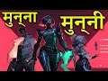Clutch Marenge Re - VALORANT | insta Goldy Hindi Gaming