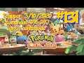 Playthrough Pokémon Cafe Mix ☕️ (Nintendo Switch) | Parte 131 | Pelipper 3/10/2020-Comandas 396-397