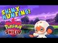 Pokemon SHIELD Shiny Clobbopus Hunting & Giveaway! Live Pokemon Sword & Shield Shiny Hunting!