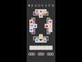Poly Craft Level 75