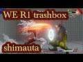shimauta (Japan) vs WE R1 trashbox (Japan) SFV CE スト5 CE 스파5