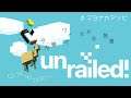 【unrailed!】みんなで電車を動かしていく【12/14】